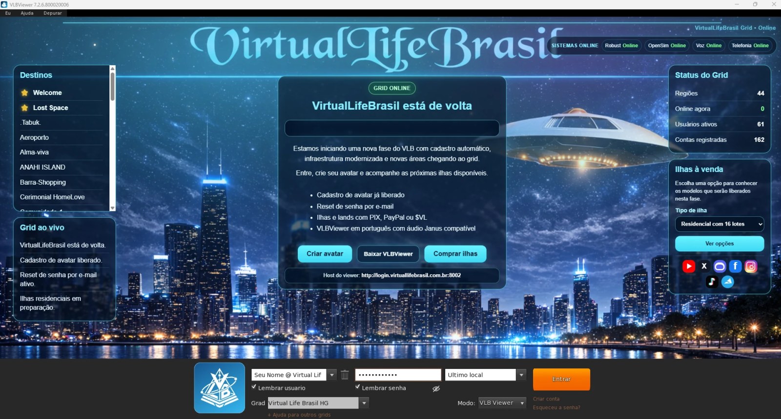 VLBViewer 7.2.6: a tela de entrada